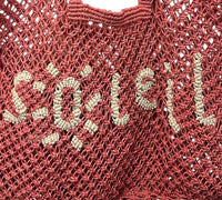 Mer St Barth St Jean Jute Beach Tote "Soleil"